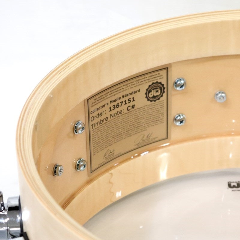 DRSO0614SSC101_[Collector's_Pure_Maple_Snare_Drum_14''×6''_-_Satin_Natural]_09