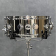 DRVK5514SVC_[Collector's_Metal_Snare___Nickel_Over_Brass_14×5_5]_01