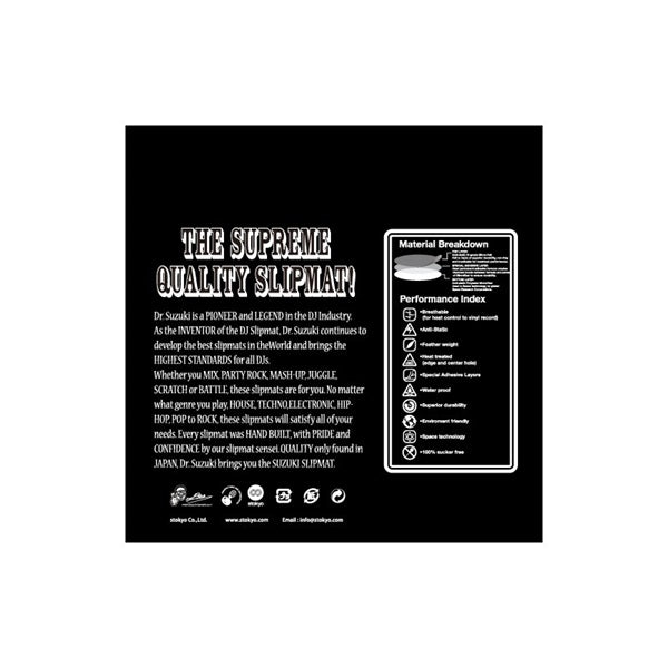 DR__SUZUKI_SLIPMATS_MIX_EDITION_[RED]_(Red)_03