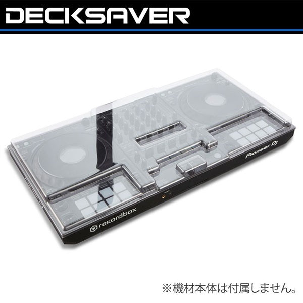 DS-PC-DDJ1000_[Protective_cover_for_DDJ-1000_DDJ-1000SRT]_01
