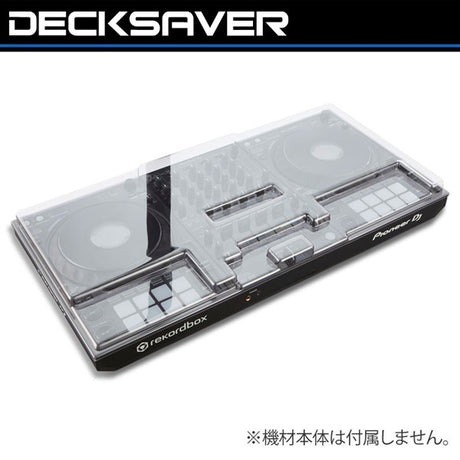 DS-PC-DDJ1000_[Protective_cover_for_DDJ-1000_DDJ-1000SRT]_01