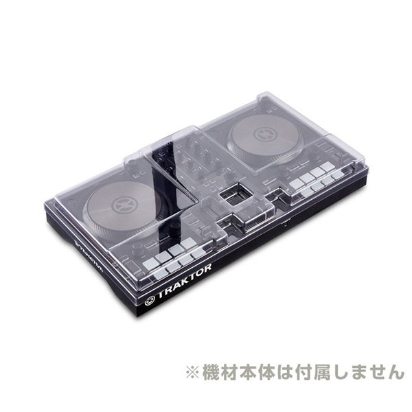 DSLE-PC-KONTROLS2MK3_[Protective_Cover_for_Native_Instruments_KONTROL_S2_MK3]_01