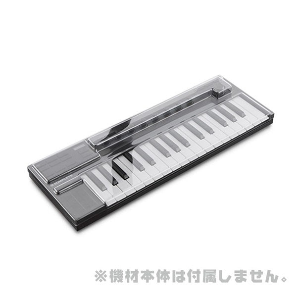 DSLE-PC-M32_[Shockproof_Protective_Cover_for_Native_Instruments_Kontrol_M32]_01