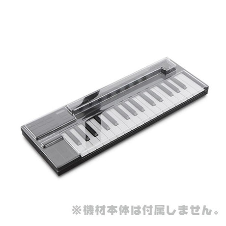 DSLE-PC-M32_[Shockproof_Protective_Cover_for_Native_Instruments_Kontrol_M32]_01