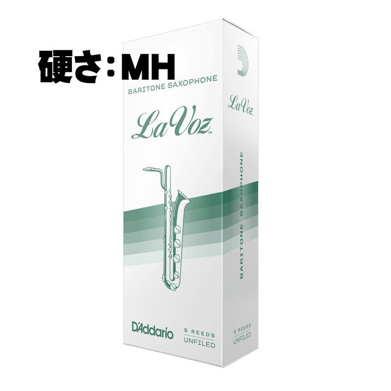 D'Addario_Woodwinds_Lavose_Baritone_Saxophone_Reeds，_MH_(Medium_Hard)_01