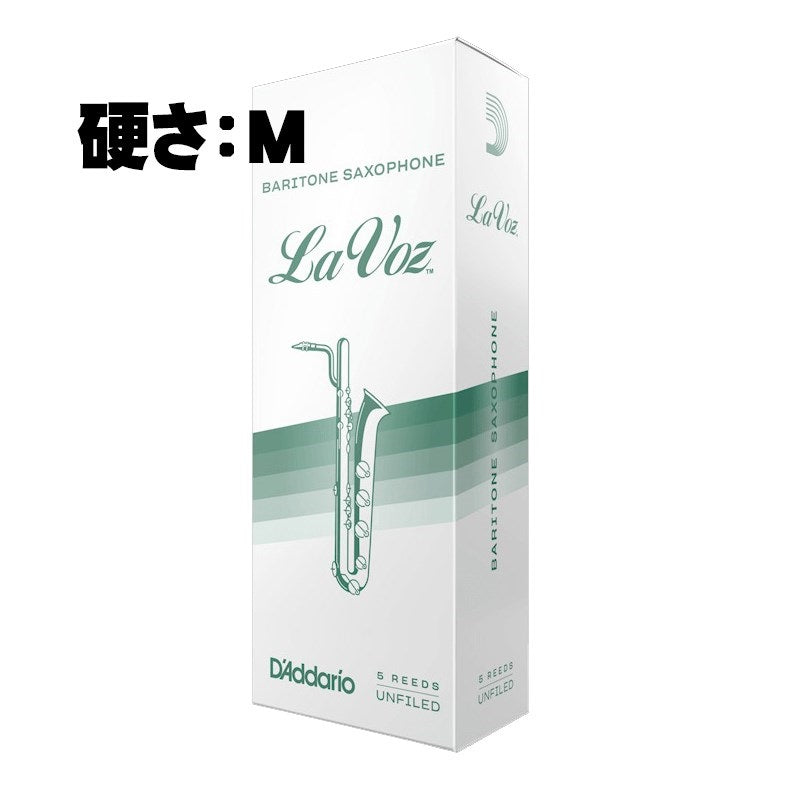 D'Addario_Woodwinds_Lavose_Baritone_Saxophone_Reeds_(Medium_Hardness)_01