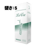 D'Addario_Woodwinds_Lavose_Baritone_Saxophone_Reeds_(Soft_Hardness)_01