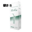 D'Addario_Woodwinds_Lavose_Baritone_Saxophone_Reeds_(Soft_Hardness)_[Fall_Super_Sale]_01