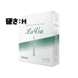 D'Addario_Woodwinds_Lavose_Soprano_Saxophone_Reeds_(Hardness__H)_01