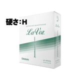 D'Addario_Woodwinds_Lavose_Soprano_Saxophone_Reeds_(Hardness__H)_01