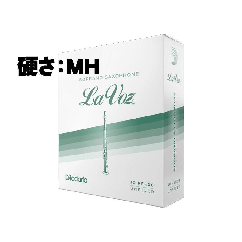 D'Addario_Woodwinds_Lavose_Soprano_Saxophone_Reeds，_MH_(Medium_Hard)_[New_Year's_Sale]_01