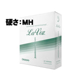 D'Addario_Woodwinds_Lavose_Soprano_Saxophone_Reeds，_MH_(Medium_Hard)_[New_Year's_Sale]_01