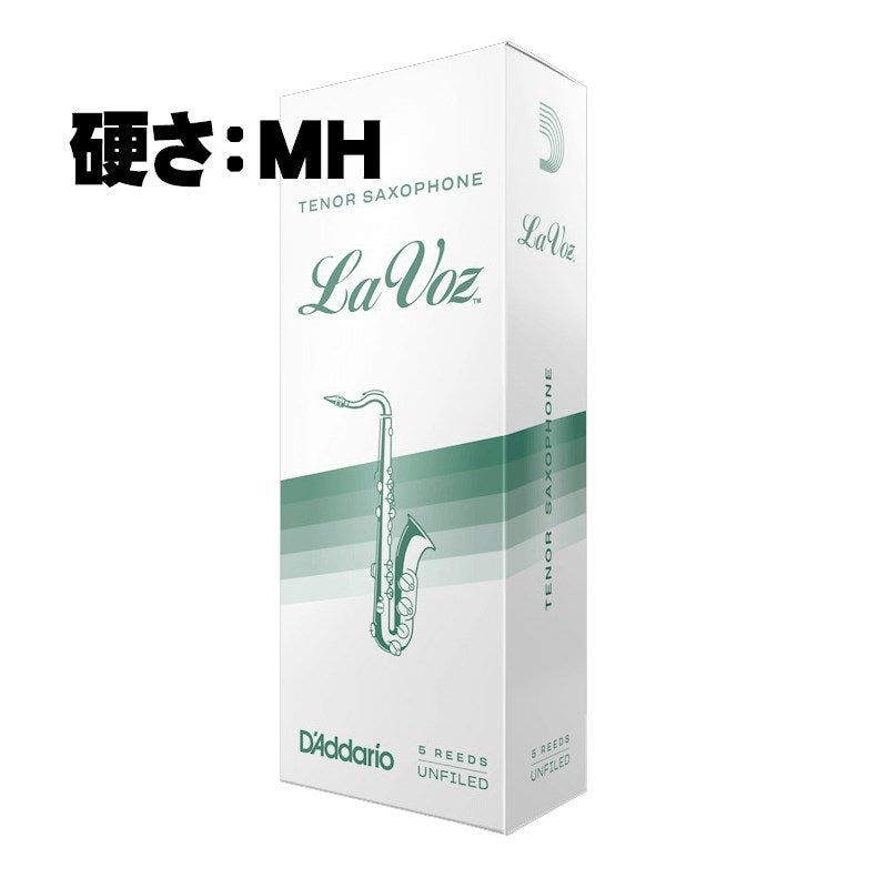 D'Addario_Woodwinds_Lavose_Tenor_Saxophone_Reeds_(Hardness__MH_(Medium_Hard))_01