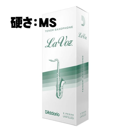 D'Addario_Woodwinds_Lavose_Tenor_Saxophone_Reeds_(Hardness__MS_(Medium_Soft))_01
