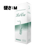 D'Addario_Woodwinds_Lavose_Tenor_Saxophone_Reeds_(Medium_Hardness)_01