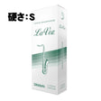 D'Addario_Woodwinds_Lavose_Tenor_Saxophone_Reeds_(Soft_Hardness)_01