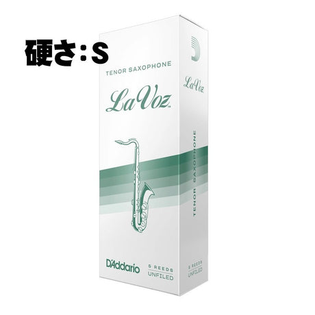 D'Addario_Woodwinds_Lavose_Tenor_Saxophone_Reeds_(Soft_Hardness)_01