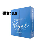 D'Addario_Woodwinds_Royal_Soprano_Saxophone_Reed_(Hardness__3_5)_[Autumn_Super_Sale]_01