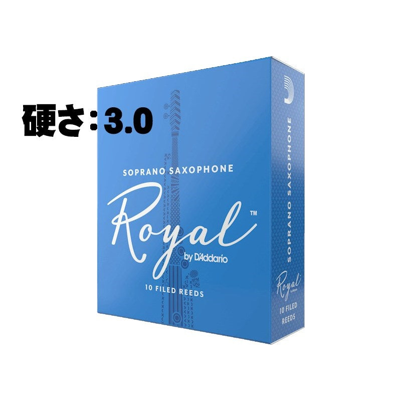 D'Addario_Woodwinds_Royal_Soprano_Saxophone_Reed_(Hardness__3)_[Autumn_Super_Sale]_01