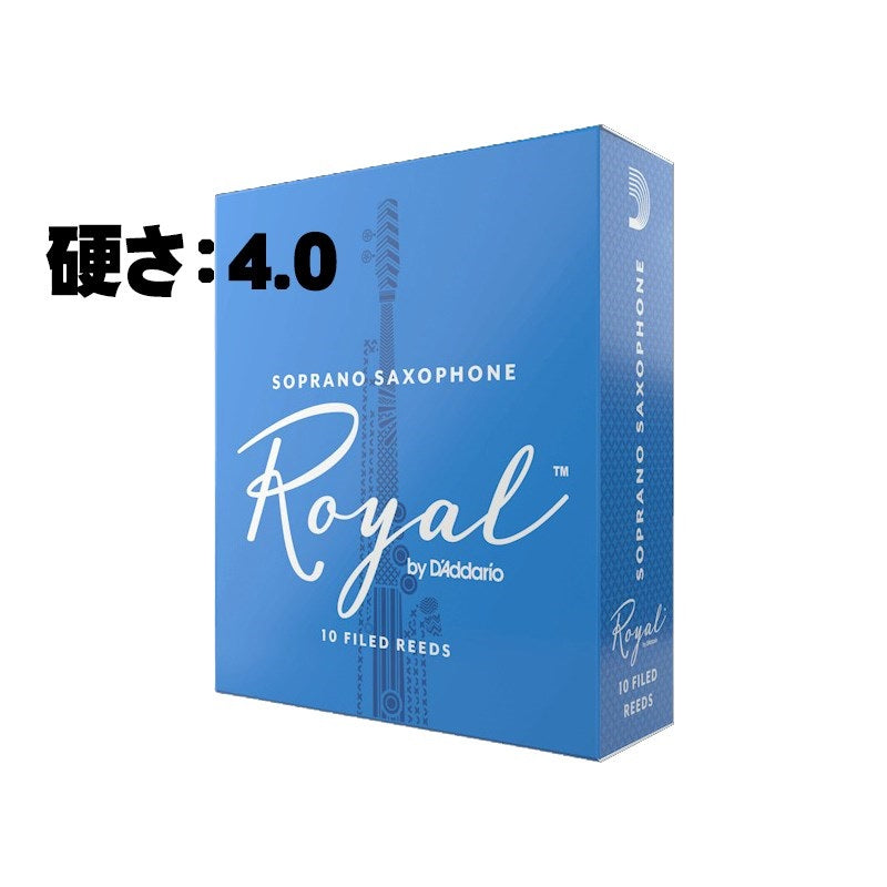 D'Addario_Woodwinds_Royal_Soprano_Saxophone_Reed_(Hardness__4)_[Autumn_Super_Sale]_01