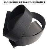 Daiking_Strap_DGS-HMT32_(Matryoshka_Cat)_04