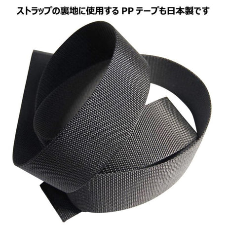 Daiking_Strap_DGS-HMT32_(Matryoshka_Cat)_04