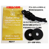 Daiking_Strap_DGS-HMT32_(Matryoshka_Cat)_05