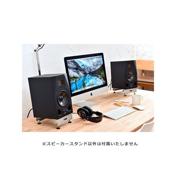 MISTRAL Desktop Speaker Stands DSS1620 Desktop Speaker Stands