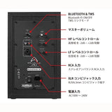 Diamond_studio_5-BT_[Pair]_02