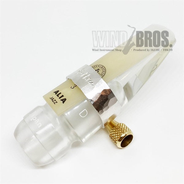 [Discontinued_Product_-_Clearance_Sale]_Gotts_Solid_Silver_Rubber_Ligature_for_Alto_Saxophone_C_Melody_Saxophone_[Autumn_Super_Sale]_04