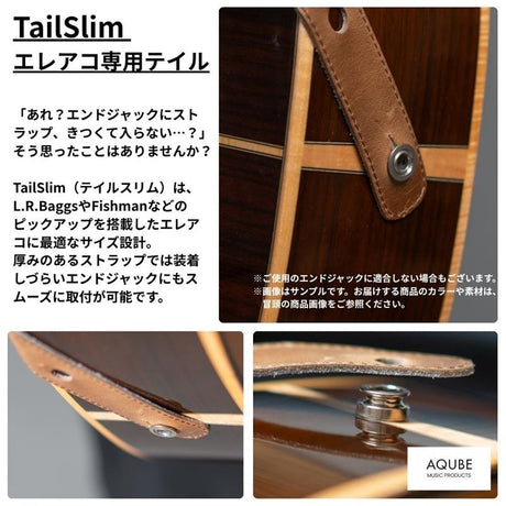 [Domestic_Genuine_Leather_Strap]_CEMBOSSED_CROCO_(Vintage_White)___Slim___S-Size_(Tail_Strap_for_Acoustic-Electric_Guitars)_07