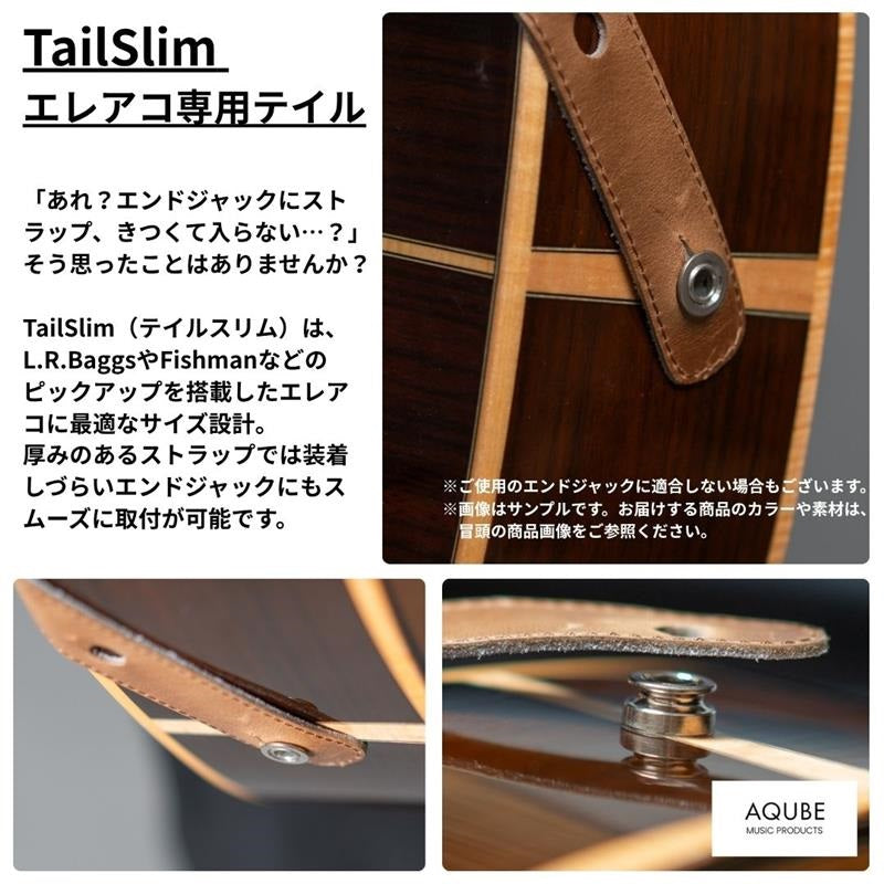 [Domestic_Genuine_Leather_Strap]_HORWEEN_(Timber)___STANDARD___M-Size_(Tail_strap_for_acoustic-electric_guitars)_06