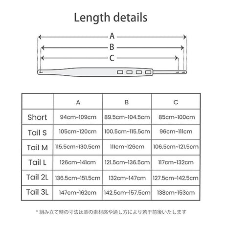 [Domestic_Genuine_Leather_Strap]_HORWEEN_(Timber)___STANDARD___M-Size_(Tail_strap_for_acoustic-electric_guitars)_07