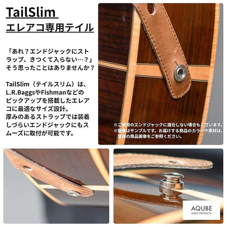 [Domestic_Genuine_Leather_Strap]_SHRINK_(Black)___SLIM___M-Size_(Tail_strap_for_acoustic-electric_guitars)_06