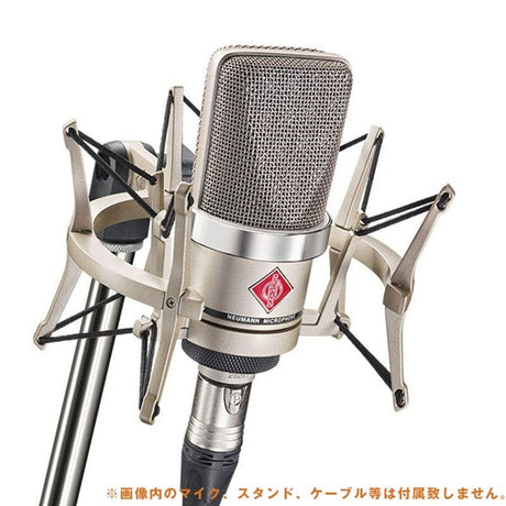 EA4_(Shock_Mount)_(Compatible_with_TLM102，_103，_etc_)_(Nickel)_(Neumann)_02