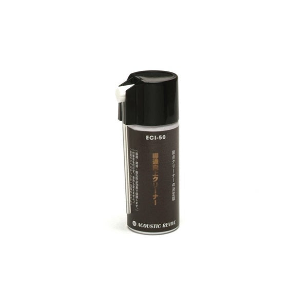 ECI-50_(Conductivity_Improvement_Cleaner)_(Nano_Diamond_Carbon_Particles)_01