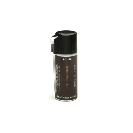 ECI-50_(Conductivity_Improvement_Cleaner)_(Nano_Diamond_Carbon_Particles)_01