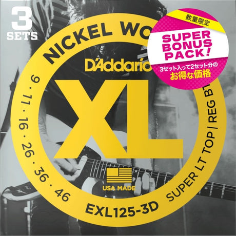 EXL125-3DBP_(09-46)_[3SET_SUPER_BONUS_PACK]_01