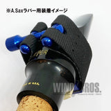 Eddie_Daniels_Expressions_Blue_Ligature_for_Baritone_Saxophone_Slim_MP_(Rubber)_[Autumn_Super_Sale]_05