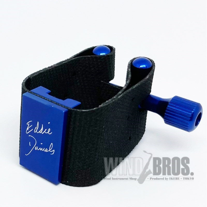 Eddie_Daniels_Expressions_Blue_Ligature_for_Baritone_Saxophone_Traditional_MP_(Rubber)_[Autumn_Super_Sale]_01