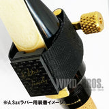 Eddie_Daniels_Expressions_Carbon_Fiber_Alto_Saxophone_Rubber_Ligature_06