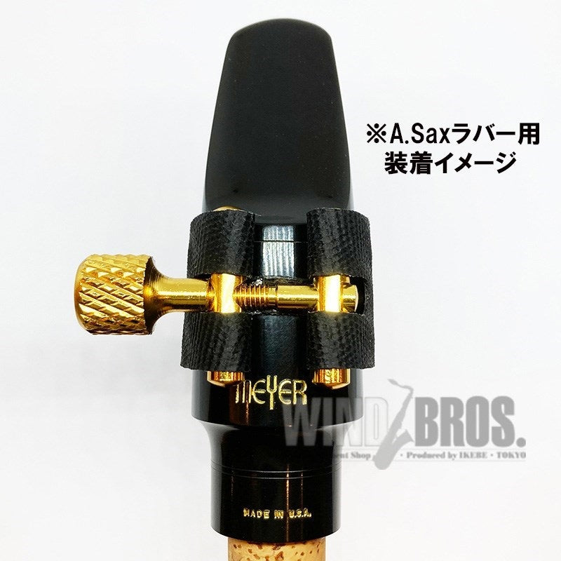 Eddie_Daniels_Expressions_Carbon_Fiber_Tenor_Saxophone_Rubber_Ligature_04