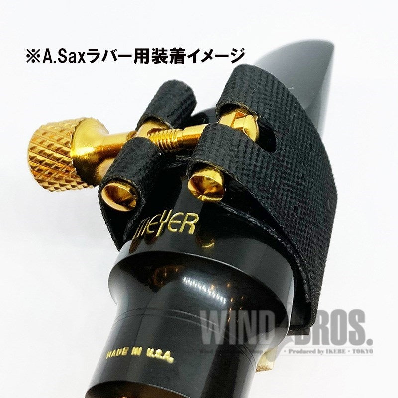 Eddie Daniels Expressions Gold Rubber Ligature for Alto Saxophone