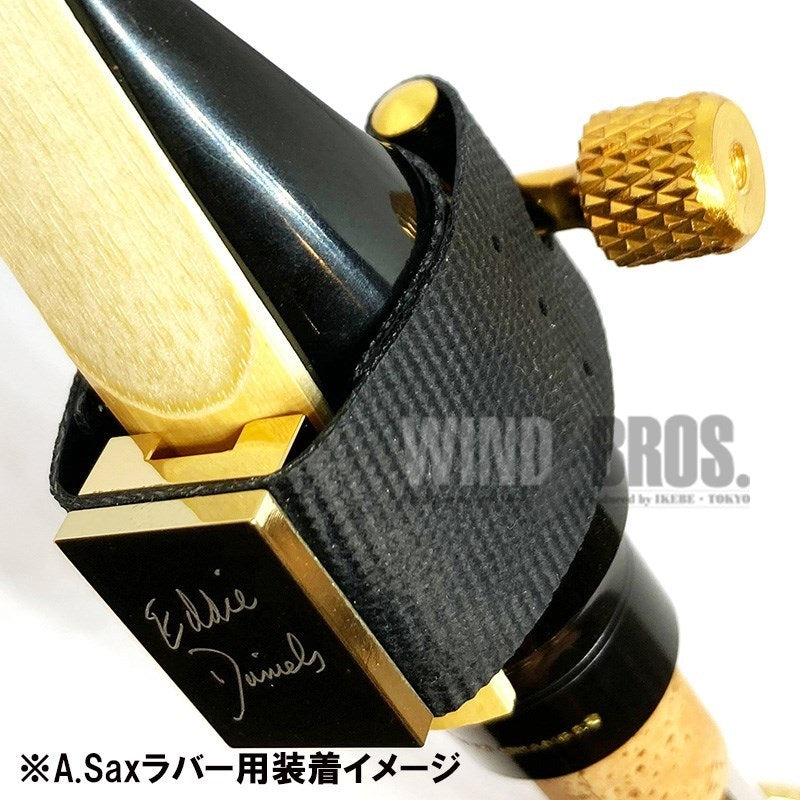 Eddie Daniels Expressions Gold Rubber Ligature for Alto Saxophone