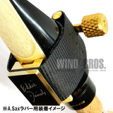 Eddie_Daniels_Expressions_Gold_Rubber_Ligature_for_Tenor_Saxophone_06