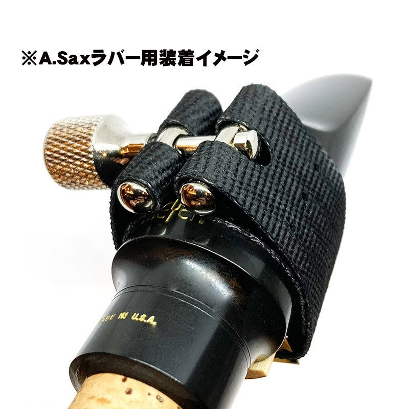 Eddie_Daniels_Expressions_Platinum_Ligature_for_Baritone_Saxophone_Traditional_MP_(Rubber)_05