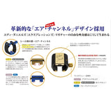 Eddie_Daniels_Expressions_Platinum_Rubber_Ligature_for_Soprano_Saxophone_08