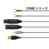 Entreq_Ground_Cable_3398EXF_(XLR_Female_to_Y-Lug)，_1_8m_02