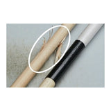 Extended_Play_Series_Power_5A_[VEPP5AW__An_evolved_stick_with_enhanced_durability]_03