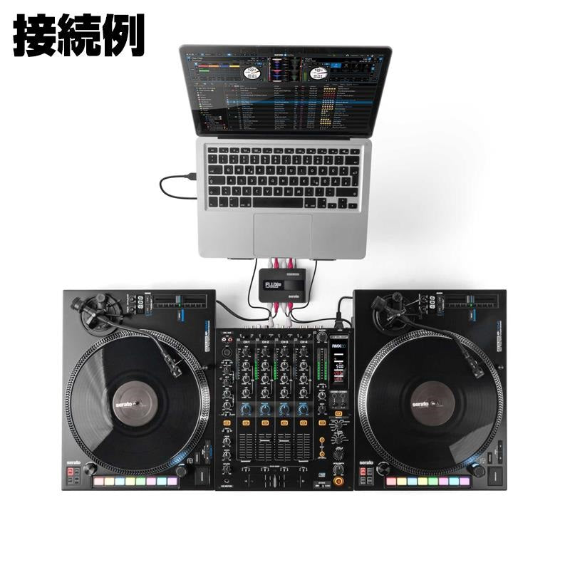 FLUX_GO_[Pre-order___Scheduled_for_release_on_January_29th]_[Audio_interface_compatible_with_the_free_version_of_Serato_DJ_Pro]_(Reloop)_06
